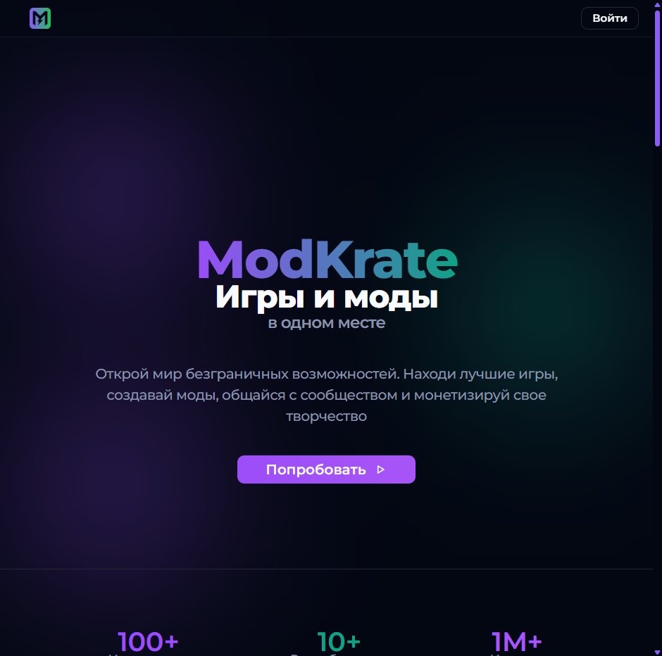 ModKrate